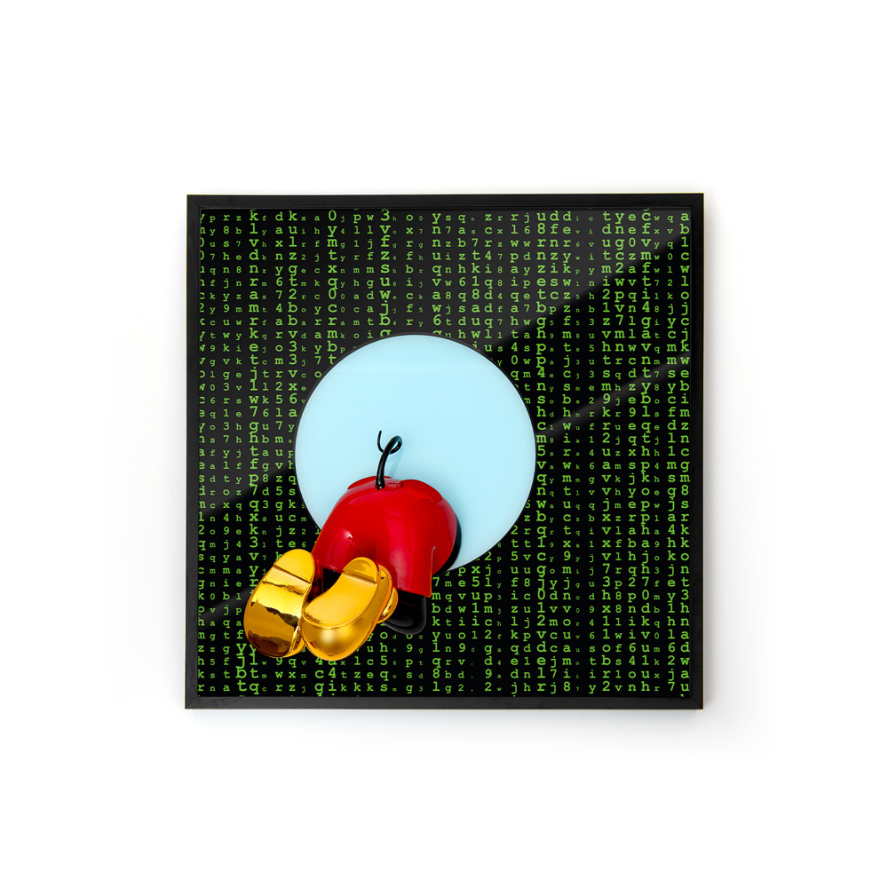 Matrix